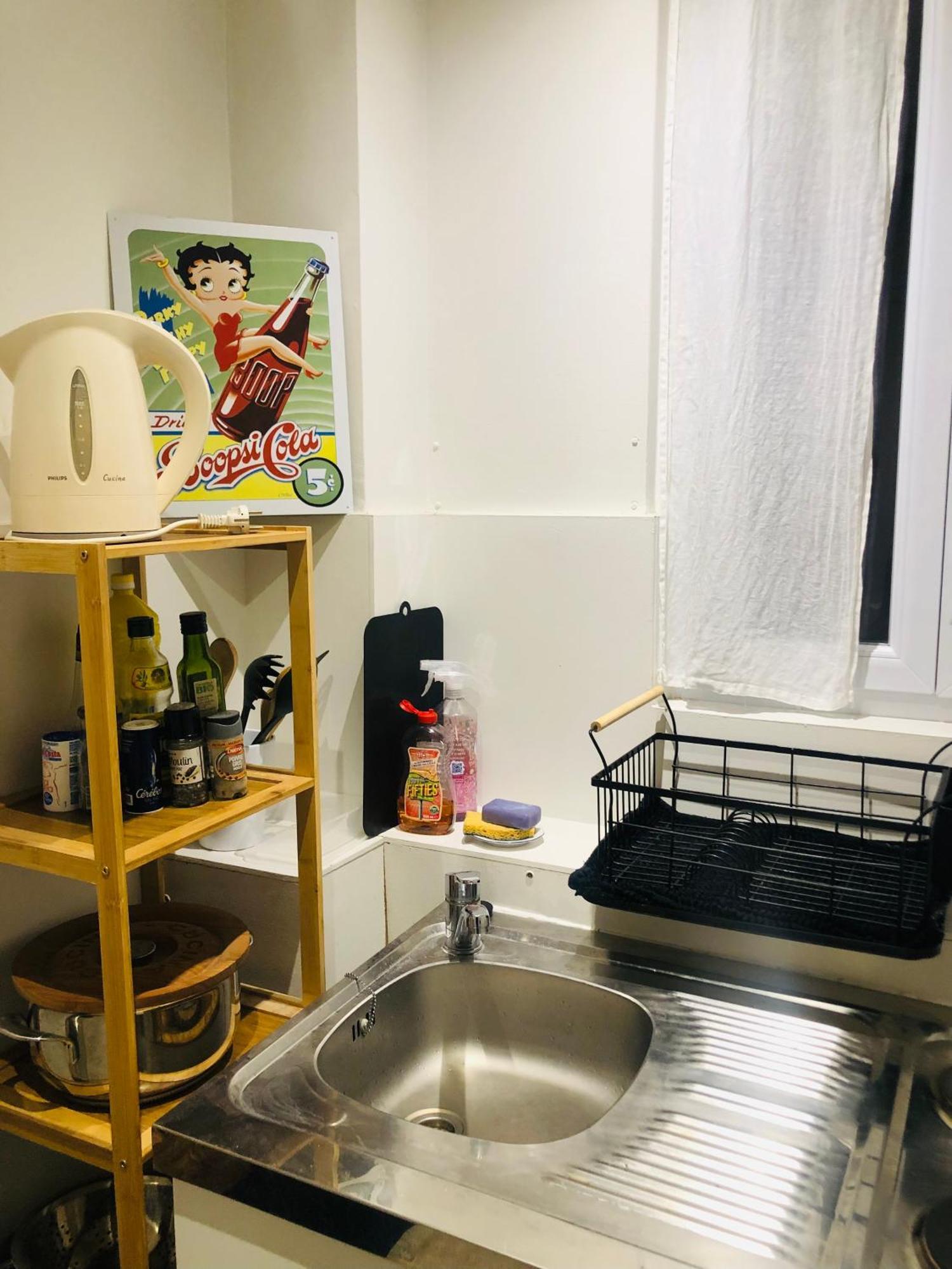 Habitation Cassiopee Appartamento Parigi